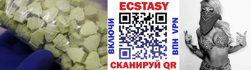 blacksprut ссылки  Великие Луки  ЭКСТАЗИ TESLA 