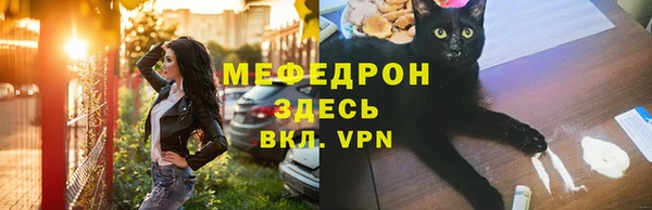дистиллят марихуана Богданович