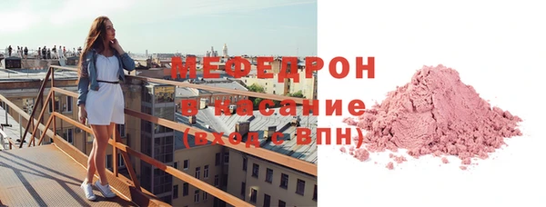 дистиллят марихуана Богданович