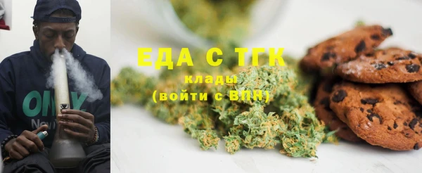 apvp Белоозёрский