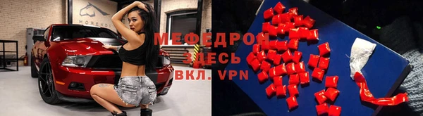 apvp Белоозёрский