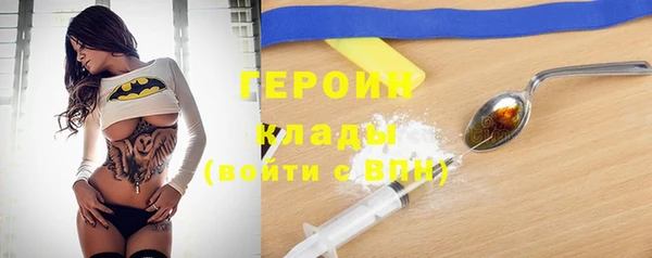 apvp Белоозёрский