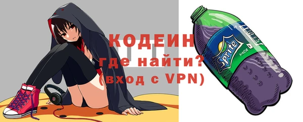 дистиллят марихуана Богданович