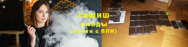 дистиллят марихуана Богданович