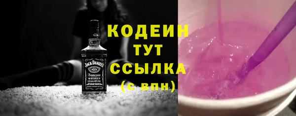 дистиллят марихуана Богданович
