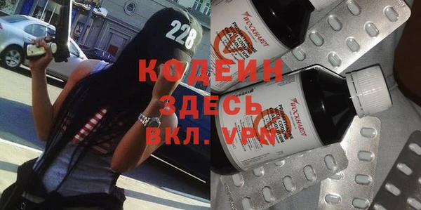 героин Балабаново