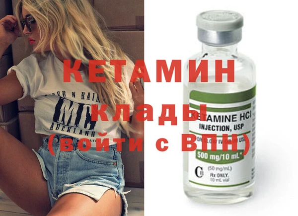 кокаин колумбия Баксан