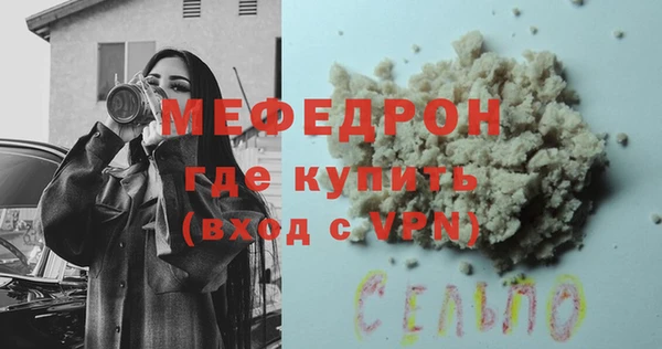 apvp Белоозёрский
