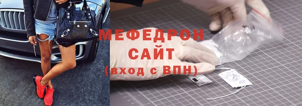 MDMA Premium VHQ Богородицк