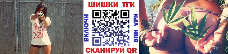 Канабис MAZAR  закладки  Великие Луки 